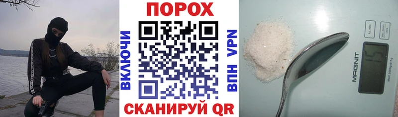 АМФ Розовый  Купить закладки  Магас 