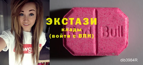 MESCALINE Бронницы