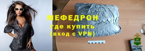 mdpv Богданович