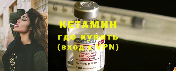 mdpv Богданович