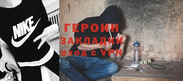 mdpv Богданович