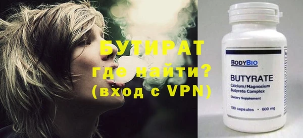 mdpv Богданович